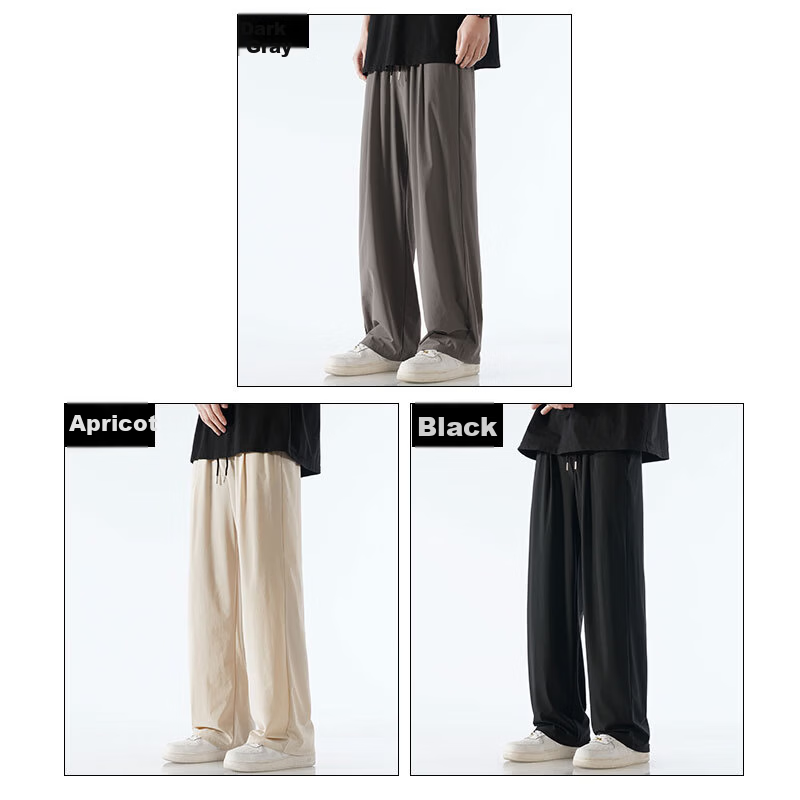 Baleno S&K Men's Casual Pants Summer Thin Ice Silk Breathable Sports Pants Straight Wide-Leg Loose Draped Trousers for Men