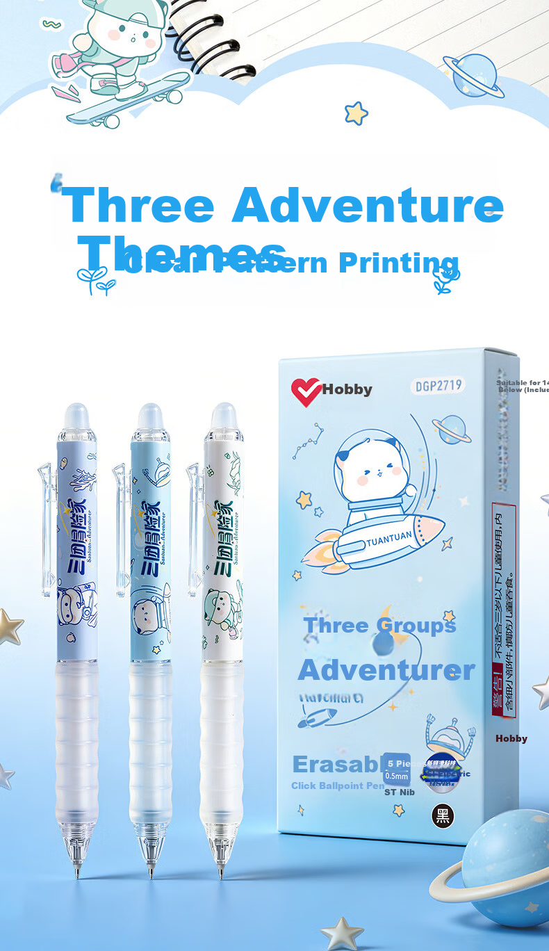 AIHAO Back-to-School Essential Triple Collaboration Retractable Erasable 0.5mm Gel Pen Student Exam Practice High-Value Erasable Handwriting Pen Random Color 5-Pack GP2719 7
