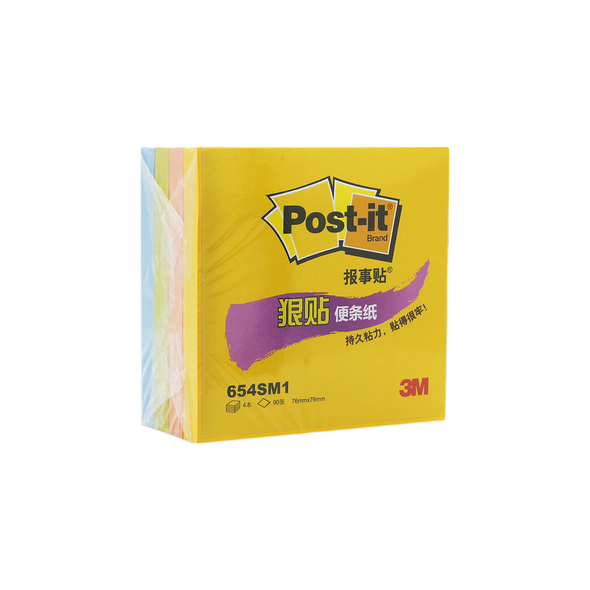 3M Post-it Notes Self-Adhesive Memo Pads Multi-Color 654SM1 4 Packs 360 Sheets Total