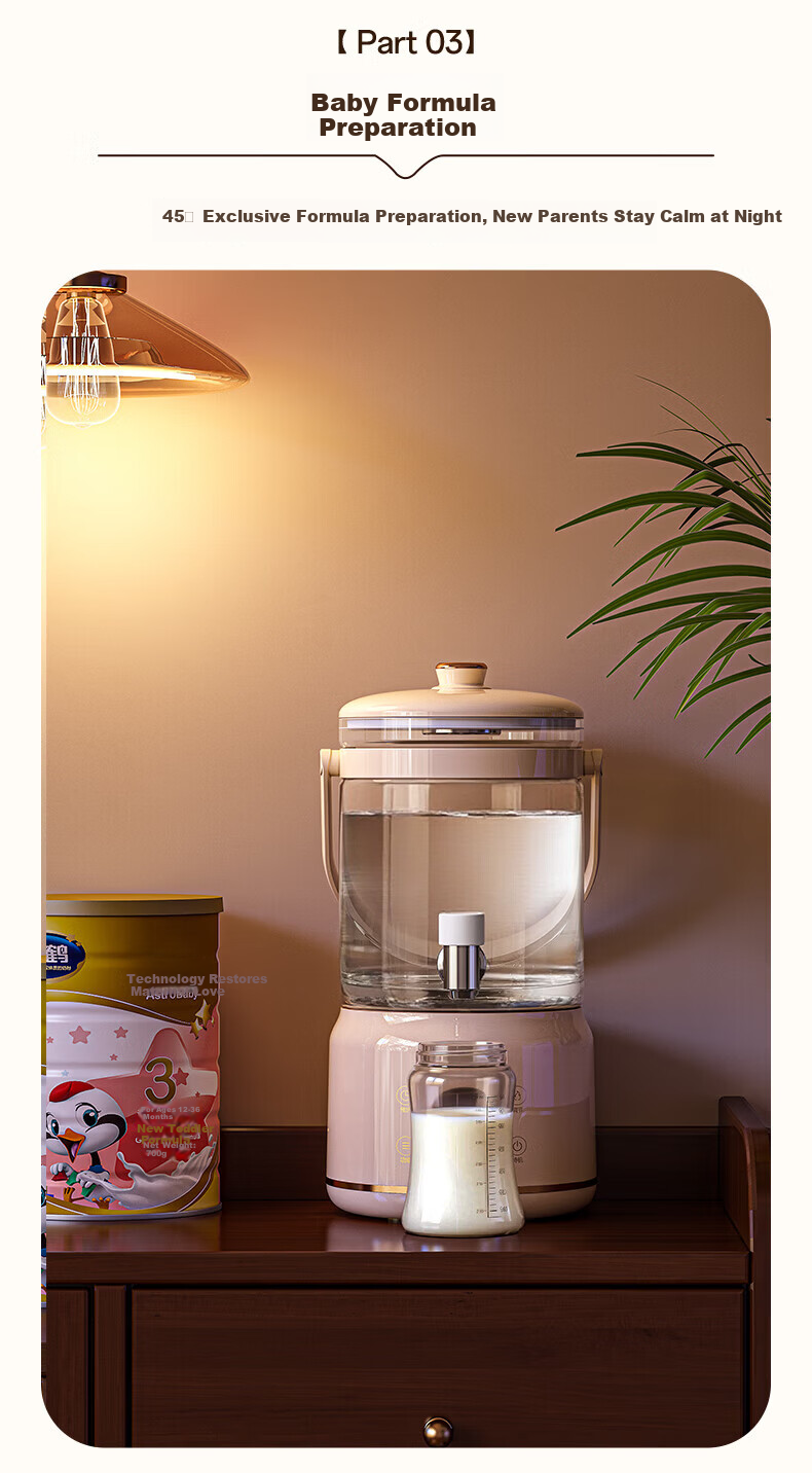 AUX 3L Health Pot Large Capacity Faucet Kettle Flower Tea Bucket Constant Temperature Kettle Tea Cooker Insulated Integrated Water Boiler 304 Stainless Steel Heating Plate ASH-10AY01A 6