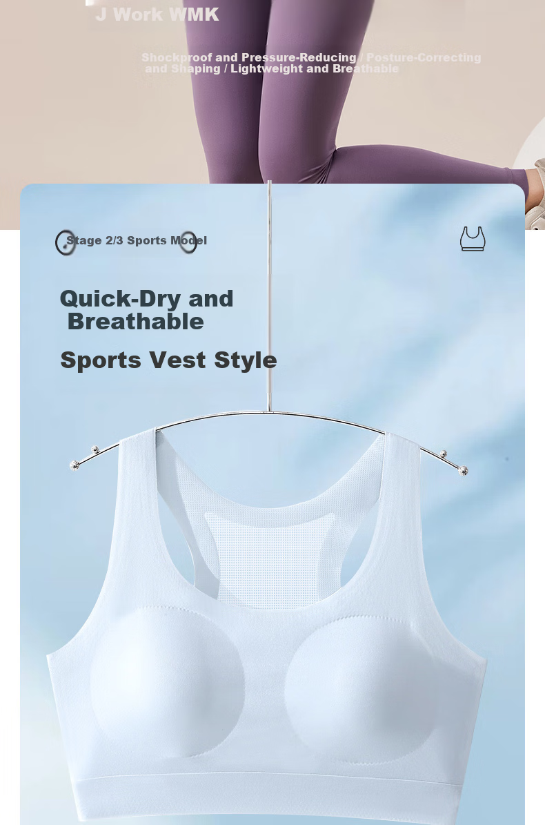 Langsha Girls' Youth Racerback Ice Silk Seamless Cool Sports Shockproof Underwear Vest for 10-Year-Old Students Stage One 2