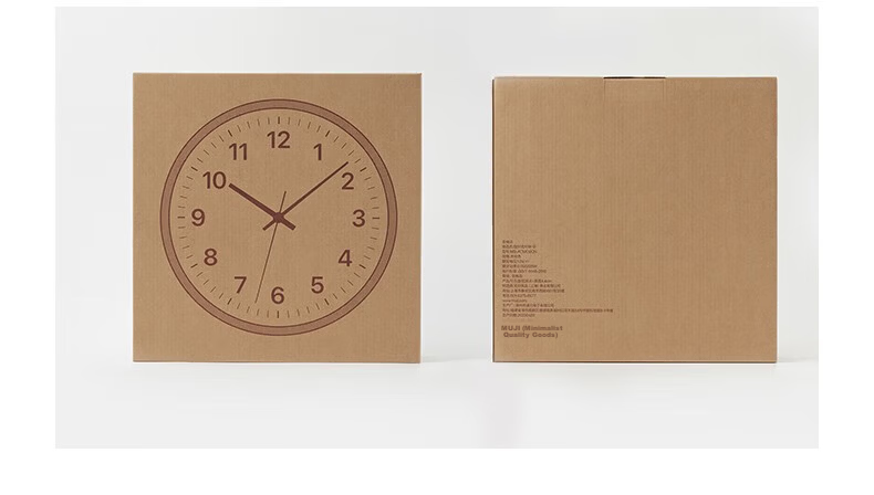 MUJI Pointer Wall Clock Home Fashion Modern Living Room Decorative Wall Clock White 32cm Quartz Clock 4