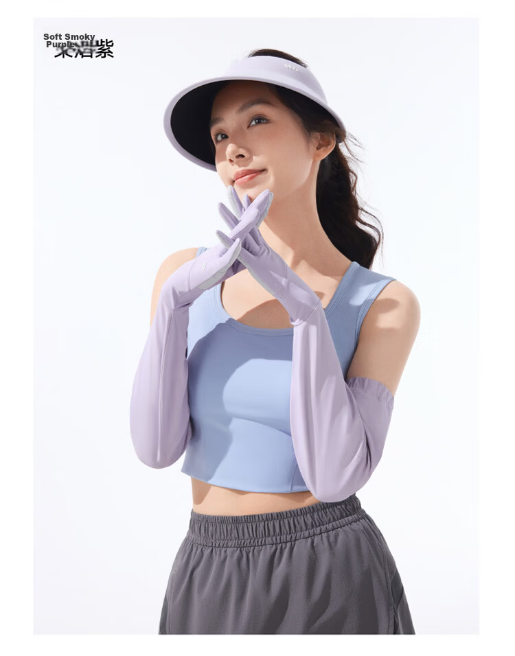 Beneunder Long Sunscreen Arm Sleeves Women's Ice Silk UV Protection Gloves High Mountain Gray AS002 31