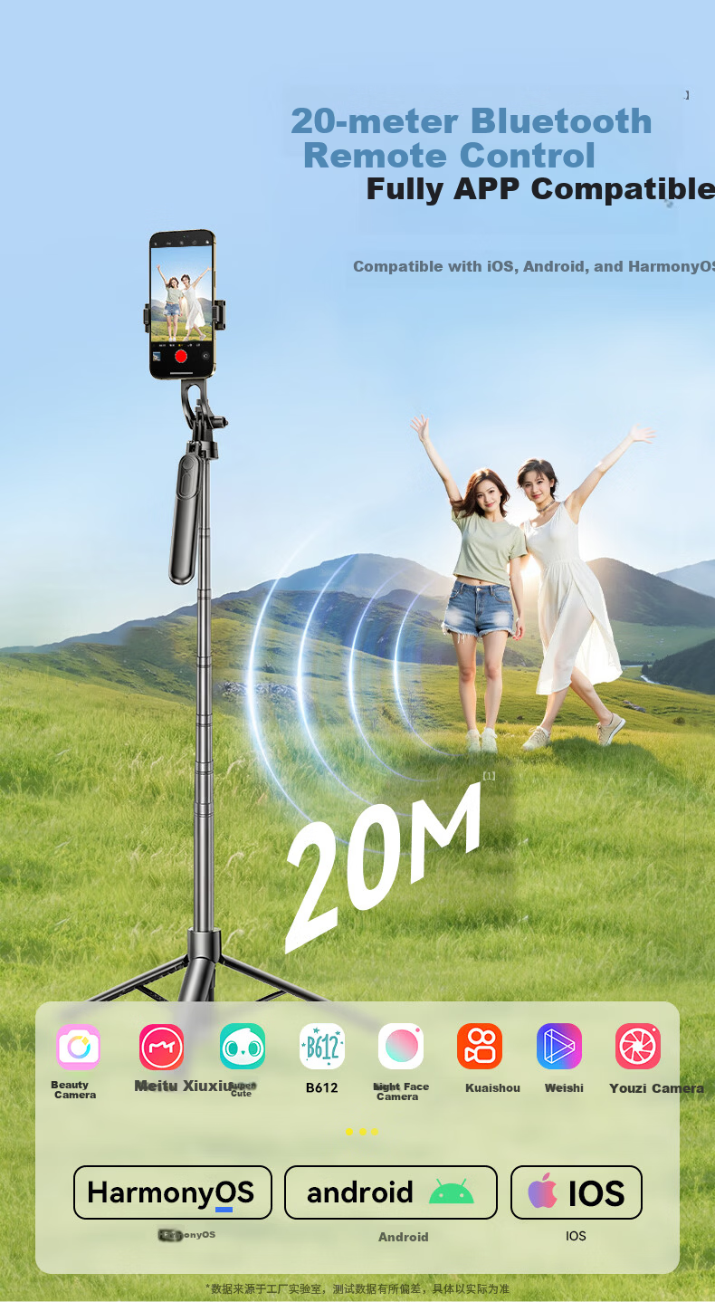 Shuotuo Floor-Standing Adjustable Selfie Stick Tripod Phone Holder Live Streaming Stand Portable Travel 360-Degree Rotating Anti-Shake Shooting Mount 18