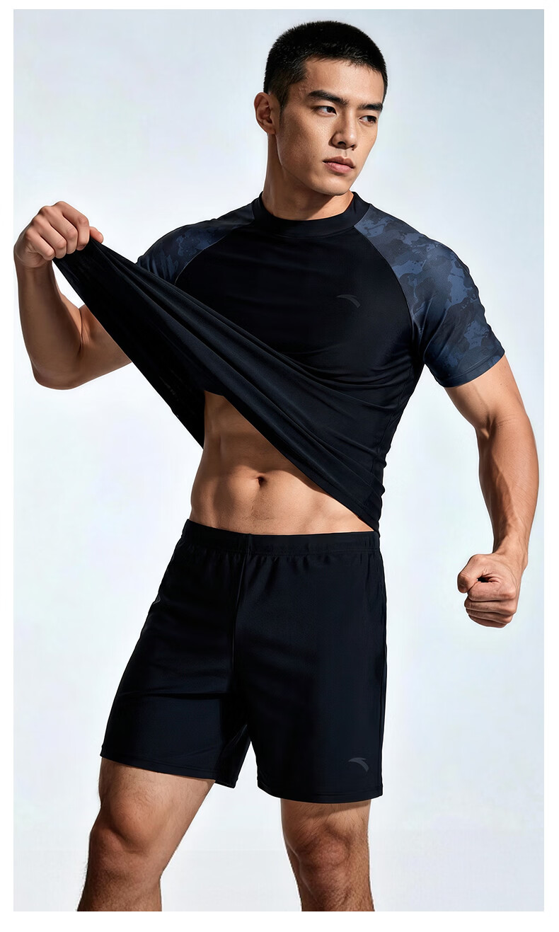 ANTA Men's Swimwear Two-Piece Set Quick-Dry Swim Trunks Dual-Use for Water and Land Professional Hot Spring Beach Swimming Gear 6