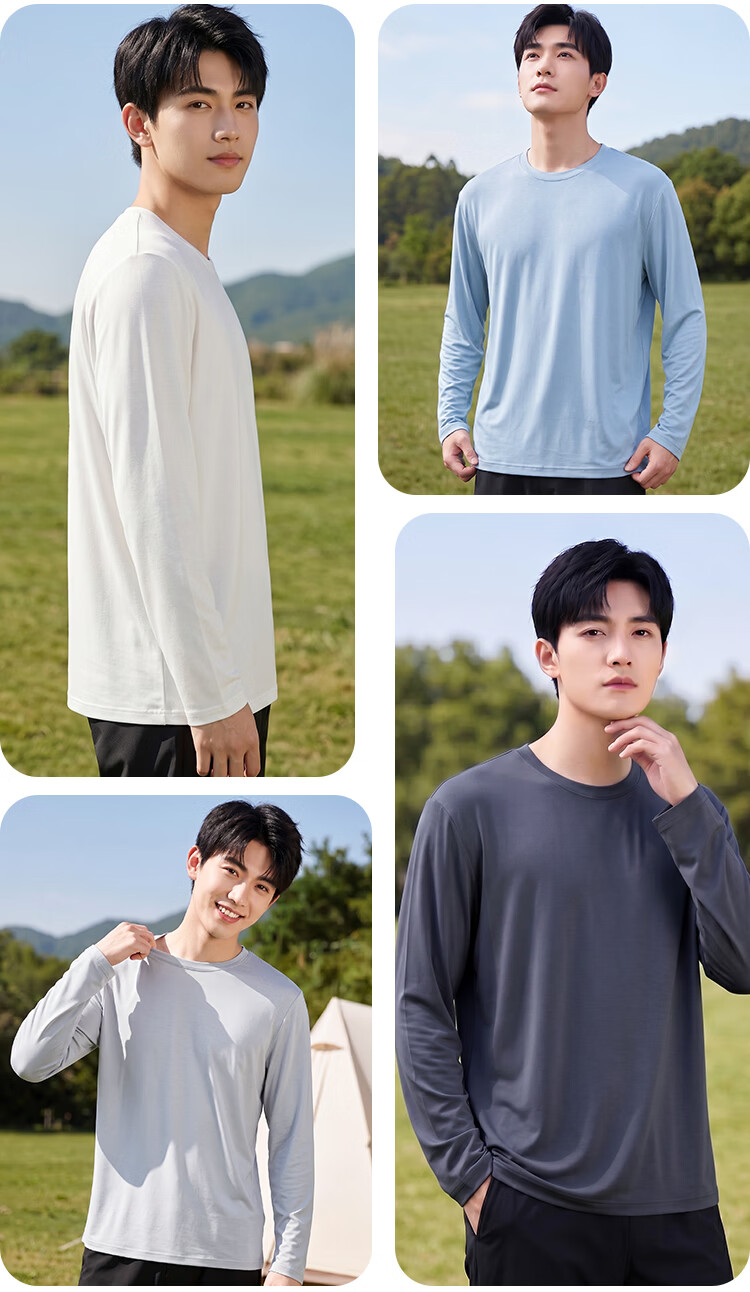Yiershuang [Cool Modal] Men's T-Shirt Crew Neck Spring Summer Base Layer Soft Cotton Long Sleeve Undershirt 9