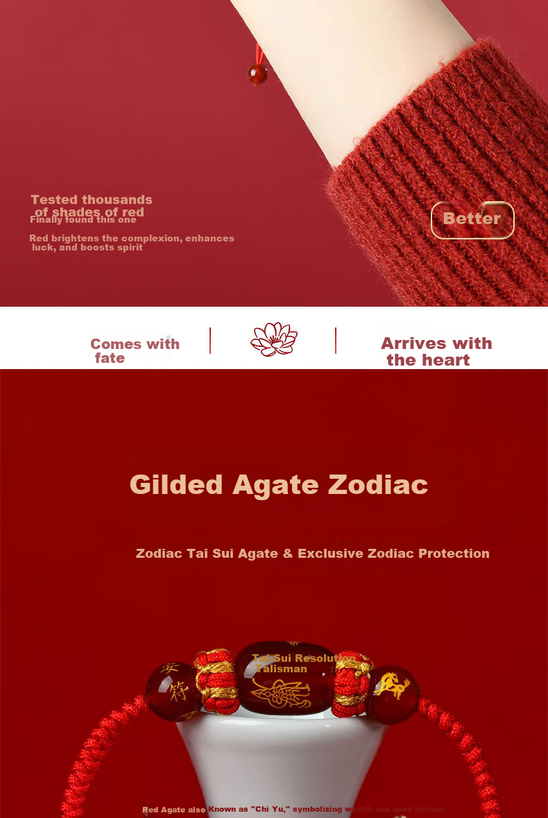 Pujing 2026 Year of the Horse Red Rope Bracelet Woven Women's Red Luck Bead Amulet Mouse Ox Rabbit Sheep Hand Bracelet Gift 5