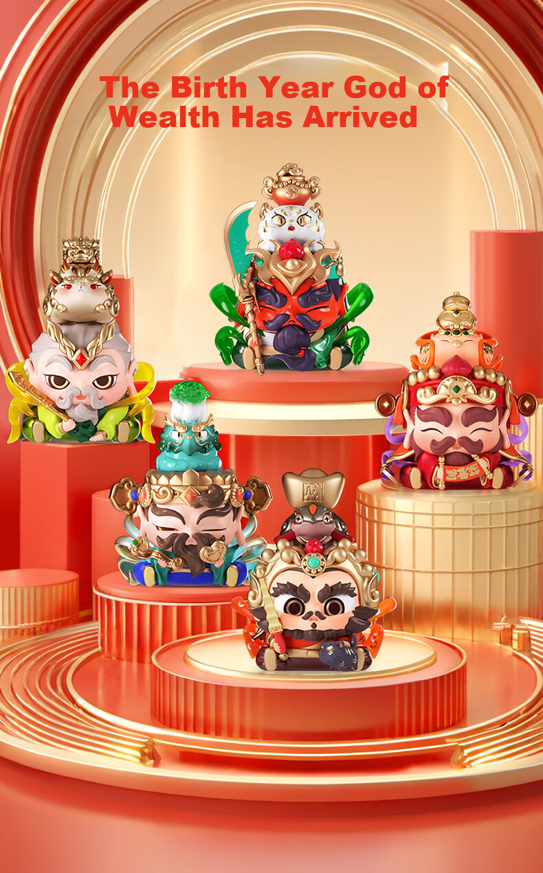 Fufu Tie Tie Five-Way God of Wealth New Year Wish Blind Box Lucky Trendy Figurine Creative Chinese Style Year of the Horse Gift Ornament 10