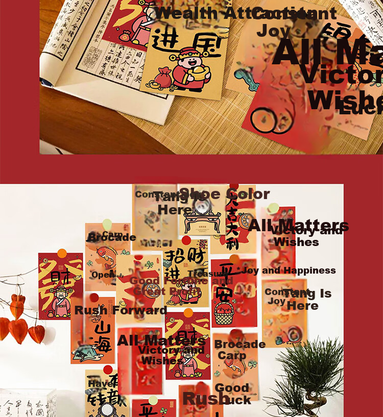 FULU18 Chinese Style Inspirational Blessing Greeting Card Decorative Atmosphere Text Wish Postcard Gaokao Encouragement Graduation Souvenir Student Wall Sticker Card Good Luck 4