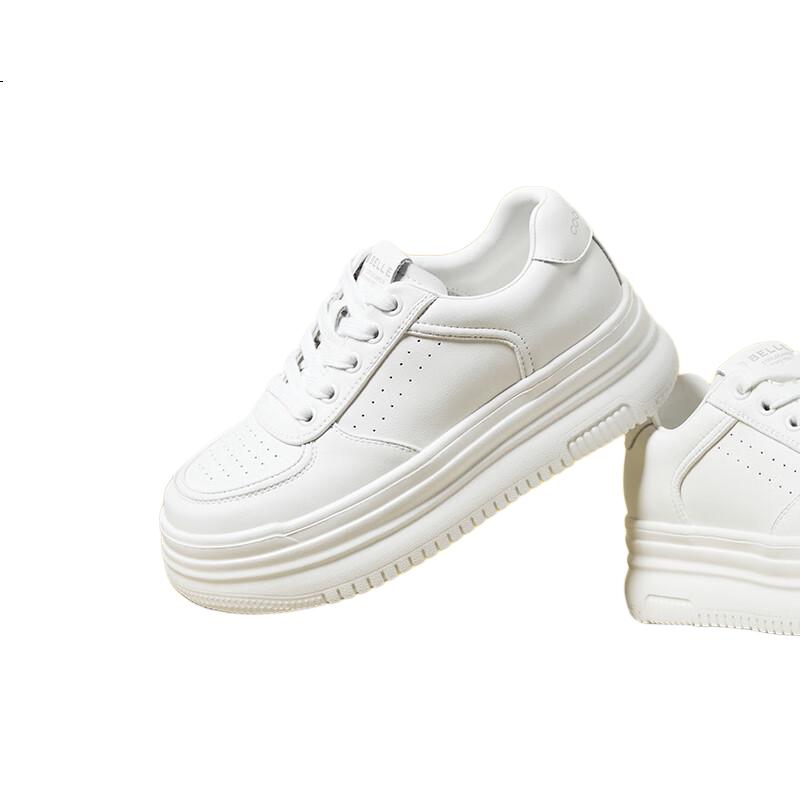 White Image 2