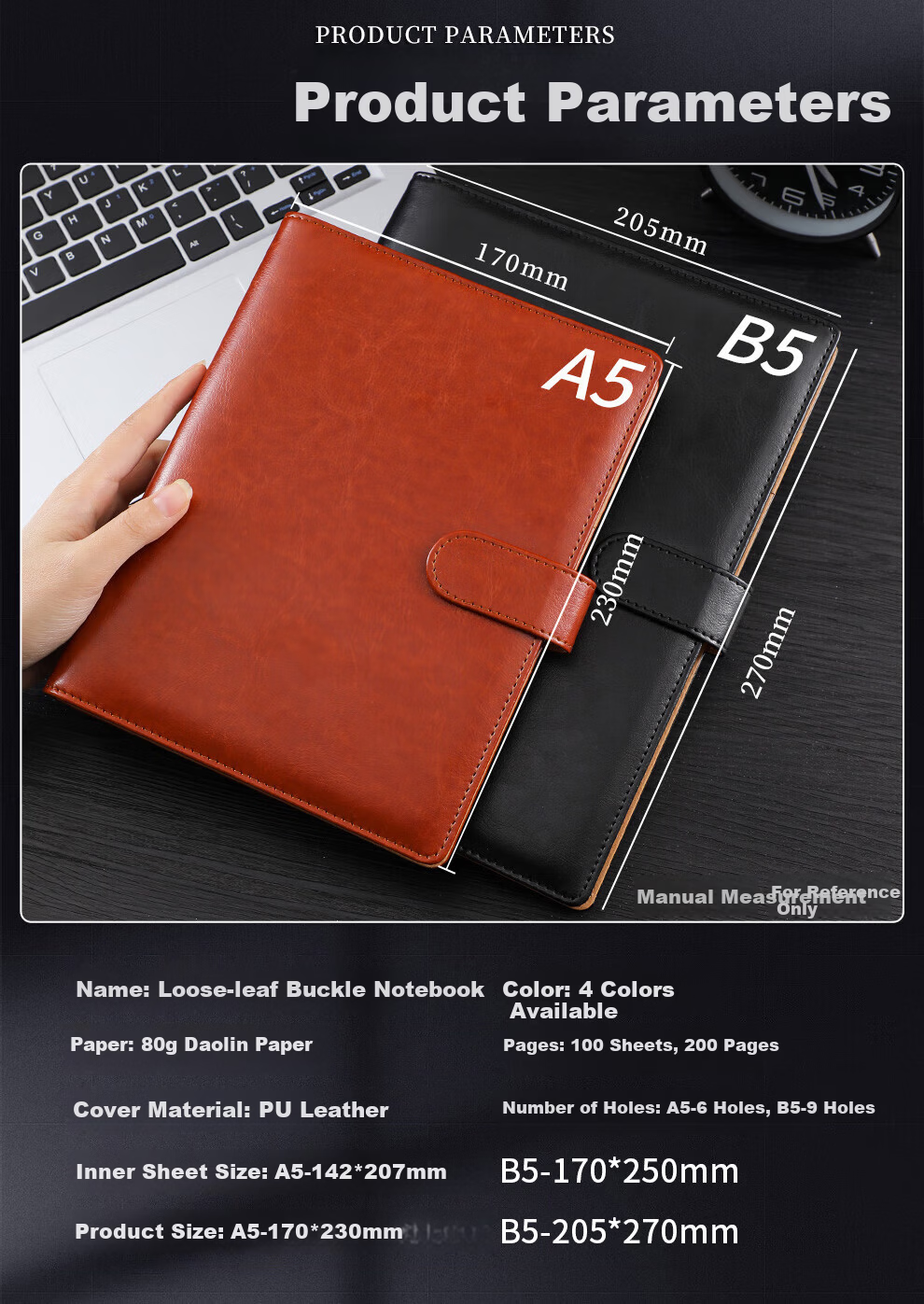 Chaoyou [Best-Selling Online], Loose-Leaf Notebook A5 Brown, 100 Sheets 200 Pages, 6-Ring Binding, Leather Cover, Business Journal, Detachable Diary, Loose-Leaf Book Brown A5 010 8