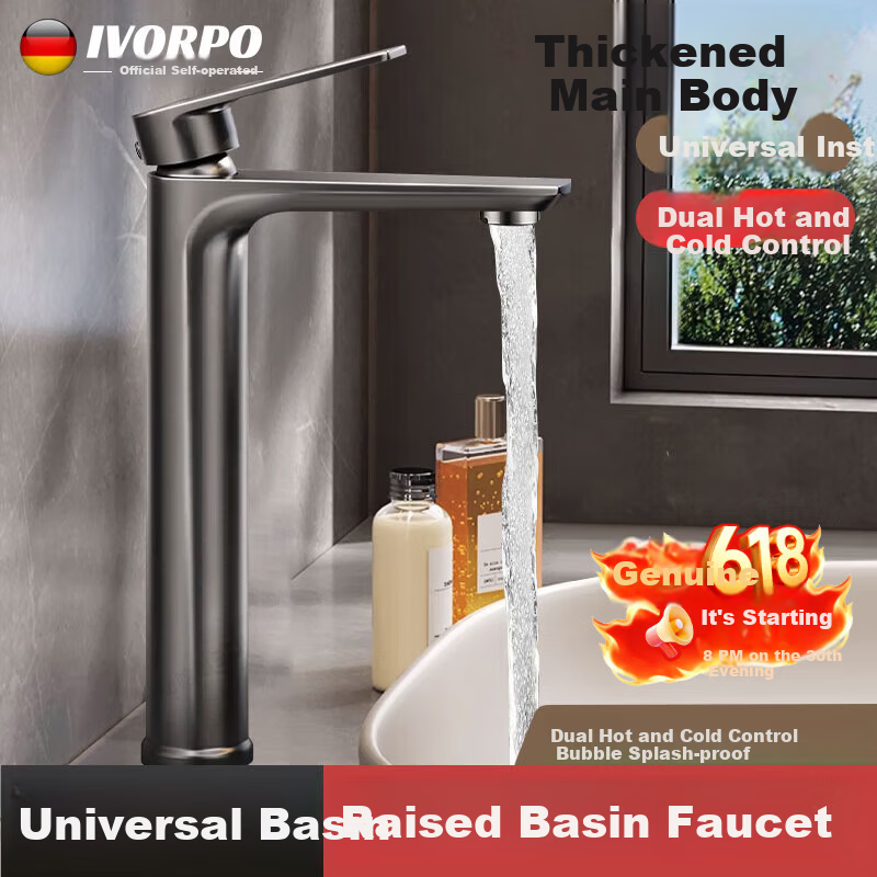 IVORPO German Above-Counter Basin Elevated Faucet Two-in-One Hot and Cold Water Bathroom Sink Faucet
