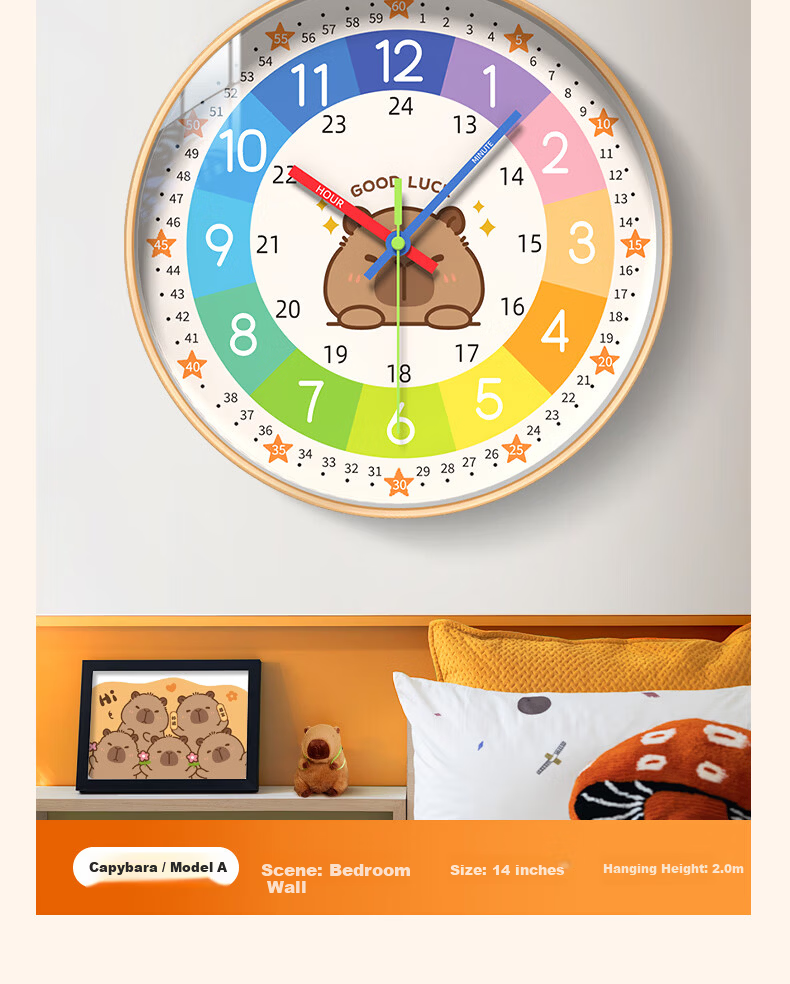 Zhong Xiaobai Wall Clock 2026 New Cartoon Silent Quartz Clock for Living Room Kids Bedroom No Drilling Required 21