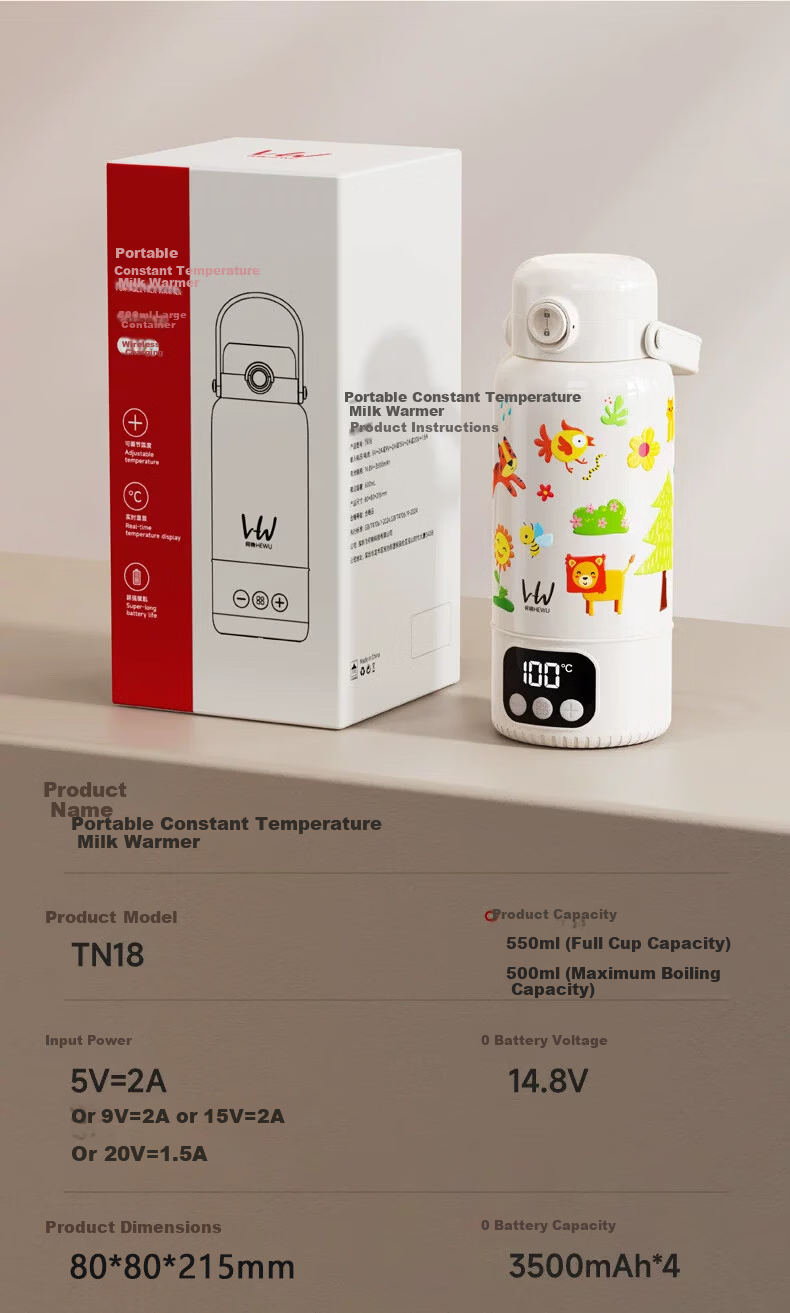 HeWu Portable Thermostatic Kettle Thermos Baby Travel Milk Frother Wireless Electric Boiling Water Cup Three Modes 36