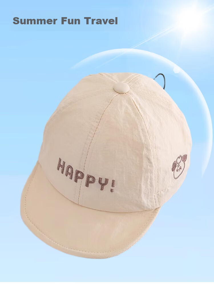 9i9 Baby Hat Summer Thin Quick-Dry Baby Duckbill Cap Unisex Kids Sun Protection Outdoor Sunshade F18 Beige 6