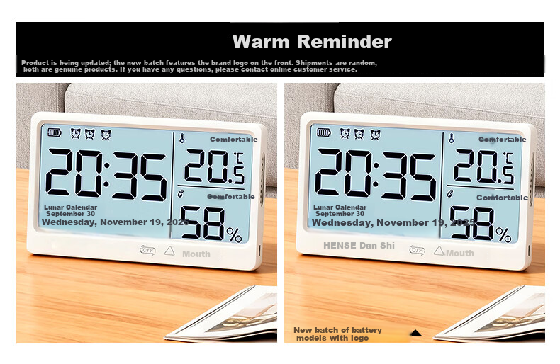 Hense Temperature And Humidity Magnetic Electronic Clock, Living Room Kitchen Timepiece, Desktop Digital Display Screen, Student-Specific Wake-Up Device, HAMY12 Rechargeable Model 1