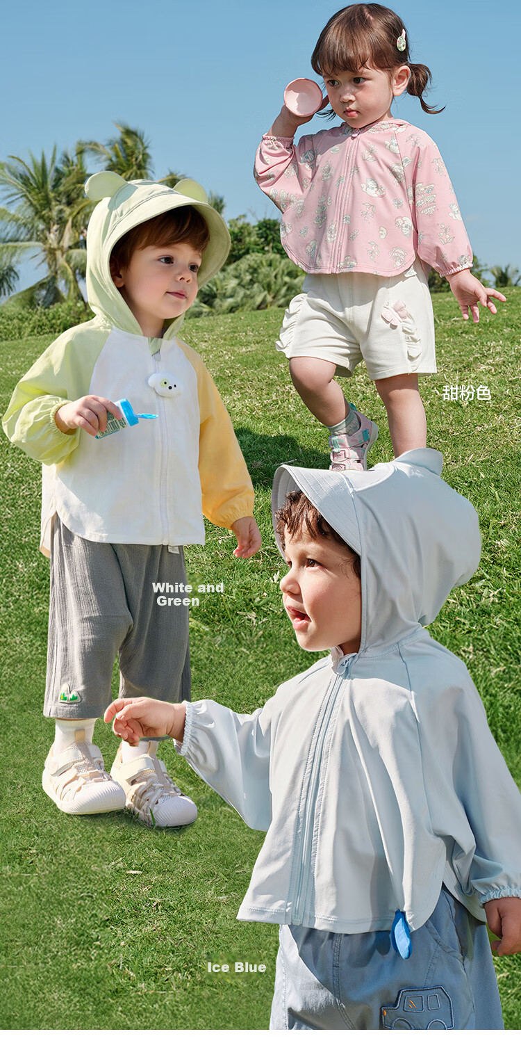 Balabala Baby Sun Protection Jacket Children's Coat 2026 Summer Cooling Boys Girls Hooded Top UPF50+ 7