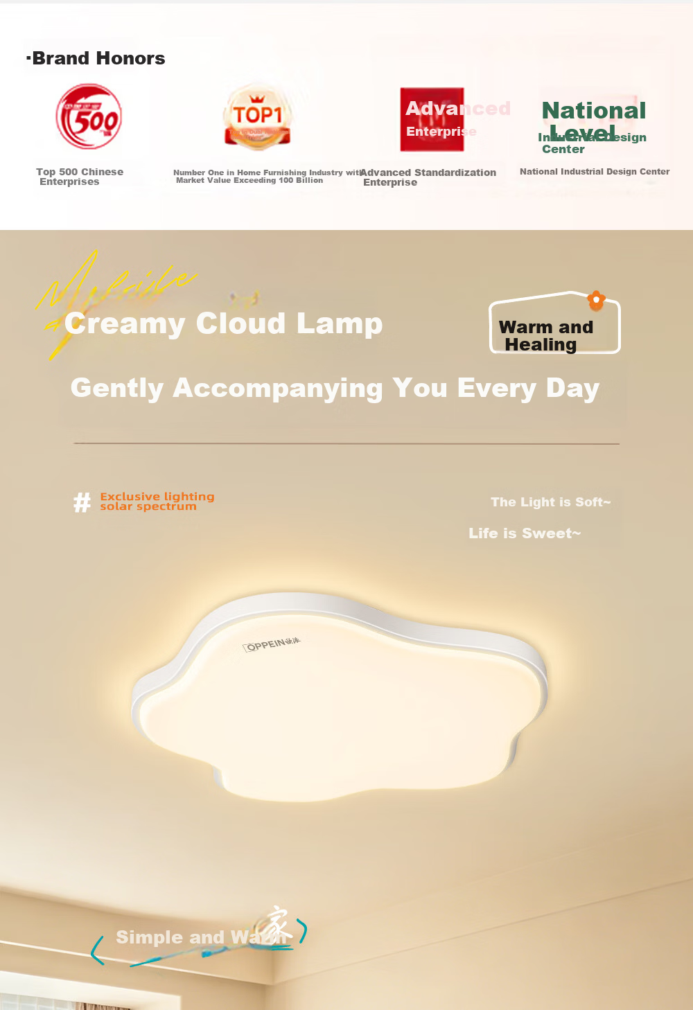 Oppein Eye-Care Bedroom Ceiling Light Cream Style 2026 New Full Spectrum Room Bedroom Lamp Creative Zhongshan Lighting 1