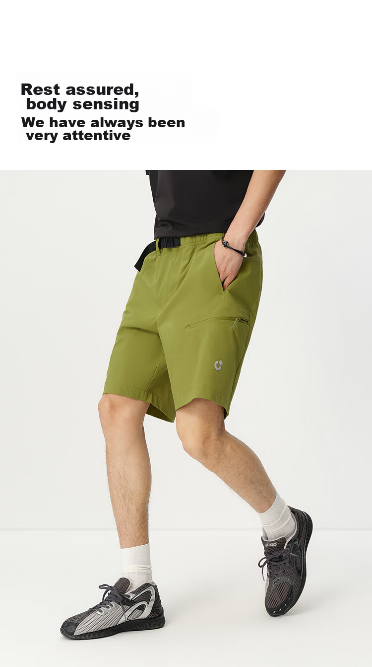 Semir Men's Casual Summer Quick-Dry Cooling Functional Shorts 2026 Reflective Print Stretch Pants 109326125103 12