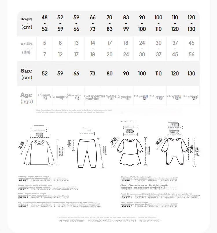 BALABALA Children's Cotton Triangle Shirt, New Summer Thin Style, Baby Bodysuit Two-Piece Set, for Newborns 0-6 Months 16