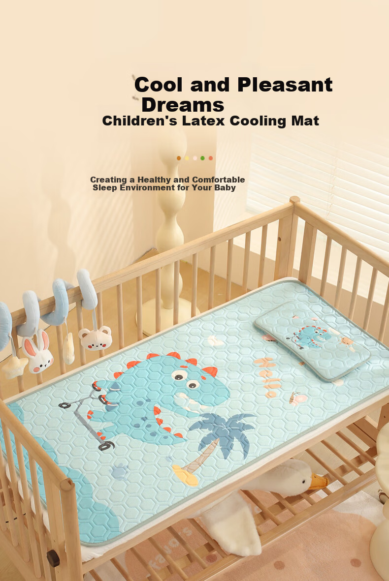 Baby Cooling Mat Ice Silk Breathable Sweat-Absorbent Toddler Kindergarten Large Latex Cooling Mat Skateboard Dinosaur 1