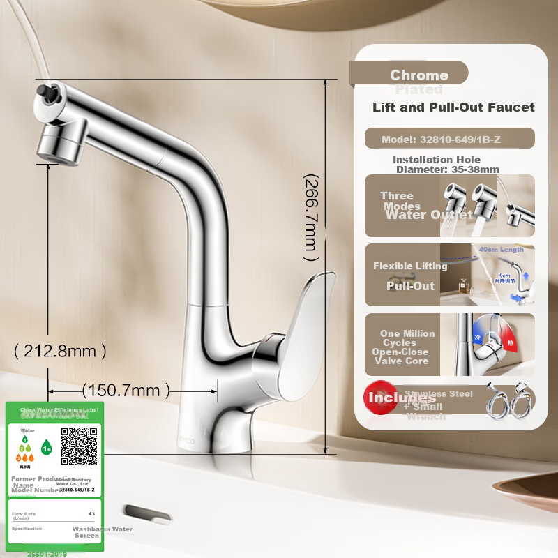 JOMOO Basin Faucet Lift Pull-Out Hot and Cold Bathroom Sink Faucet 32810-649/WB-Z