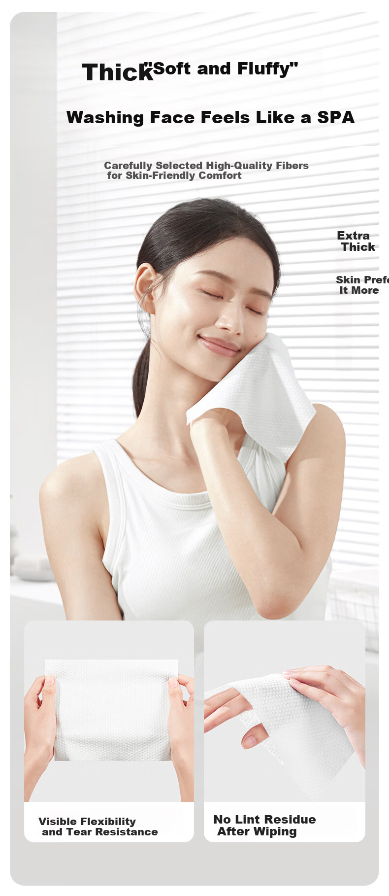 MINISO Disposable Facial Wipes Pearl Texture AB Double-Sided Thickened 80 Sheets * 3 Packs Soft and Absorbent 15x20cm 2