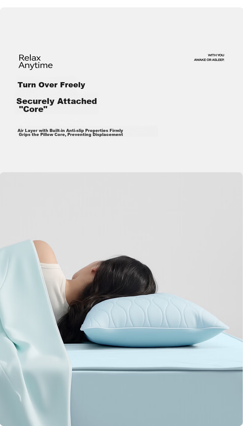 Huishui Huhu Cooling Pillowcase A-Class Antibacterial Mite-Resistant Summer Pair 48*74cm Ice Silk Breathable Solid Color Pillowcases 8