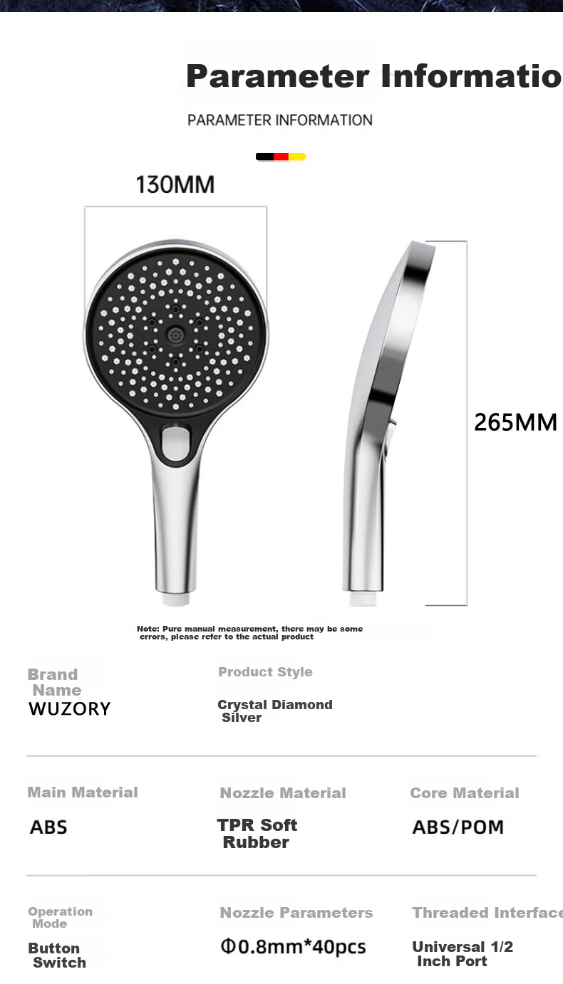 WUZORY [Germany] High-Pressure Shower Head Set Multifunctional Handheld Bathroom Shower Sprayer 9
