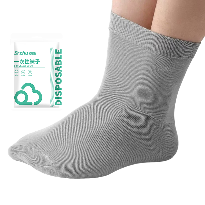 Chuyisheng Plus Size Disposable Cotton Socks for Men and Women Lightweight Breathable Sweat-Absorbent Wash-Free Daily Use Individually Packaged Travel Business Trip
