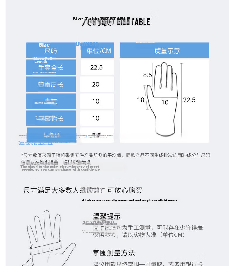 RED DRAGONFLY Summer Thin Sunscreen Gloves for Women, Fingerless Touchscreen Ice Silk Gloves for Driving and Cycling, Anti-Slip, UV Protection, Men’s 14