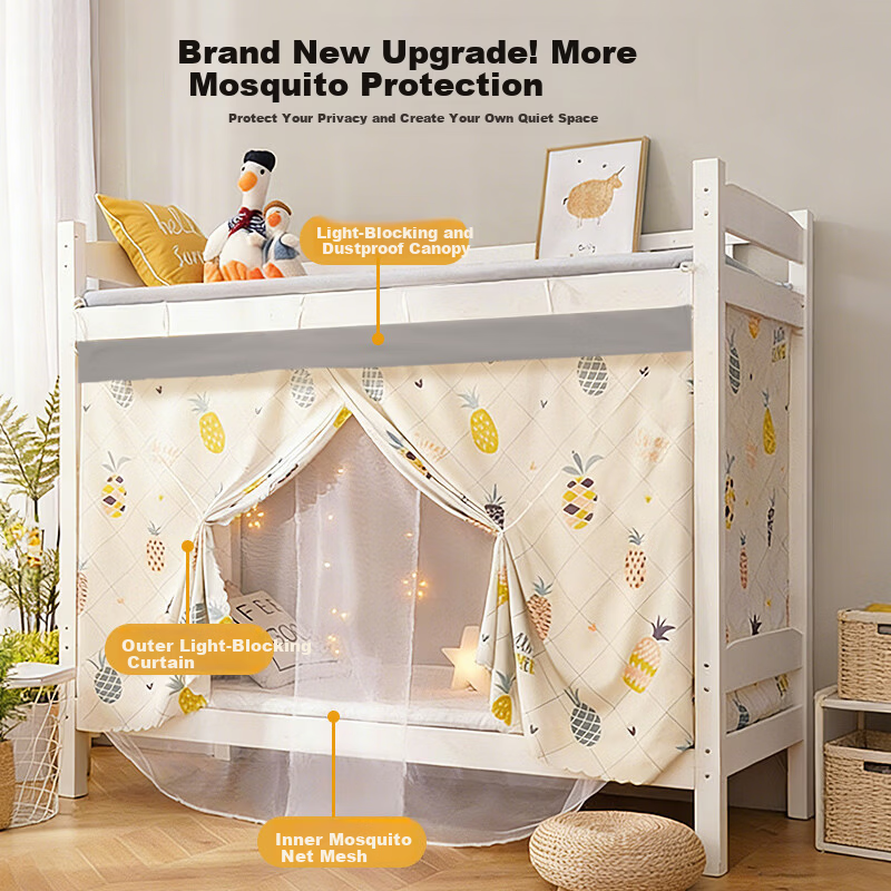 Nanjiren Mosquito Net Dormitory Bed Curtain Lower Bunk Blackout Curtain Upper Bunk Integrated Student Mosquito Net Universal Dustproof Top Cover