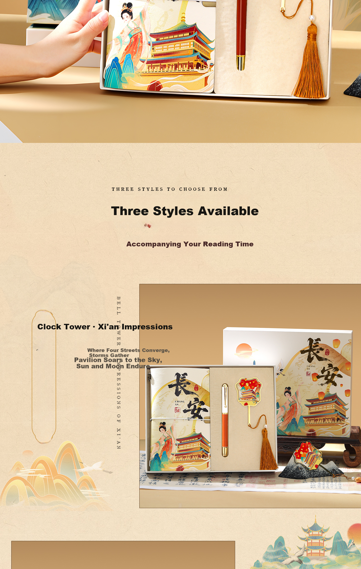 Weiyi [Minimum Order One Set] Xi'an Cultural Creative Bookmark and Notebook Gift Box Set Hundred Days Oath Ceremony Gift Chinese Characteristic Gift Souvenir for Foreigners Travel Souvenir Client Gift 7