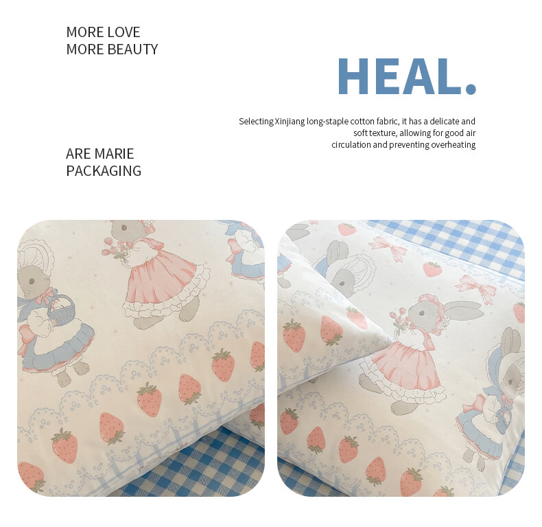 Grace Pillowcases, All-Cotton, Set of Two, Pillow Covers for Adult Home Use, Floral Pattern, 48*74cm 7