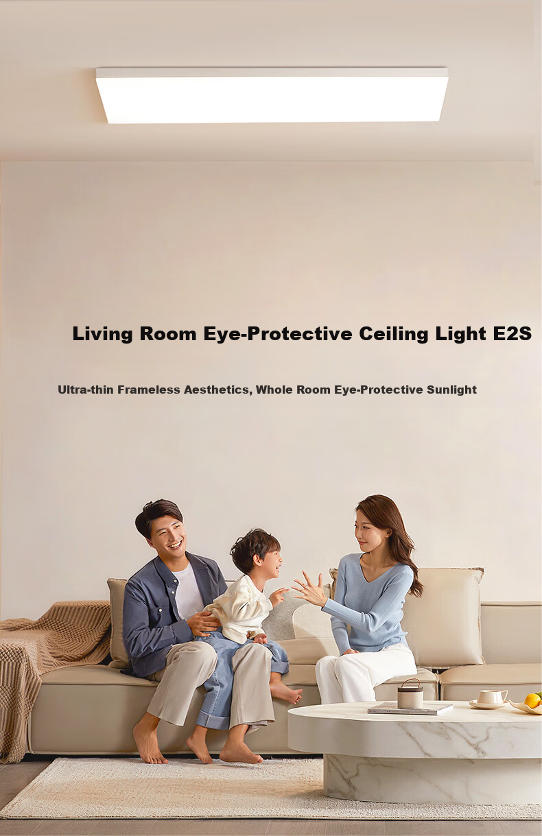 Lipro Eye Protection Ceiling Light Full Spectrum Smart Bedroom Light Whole House Living Room Light E2S Series New National Standard 1