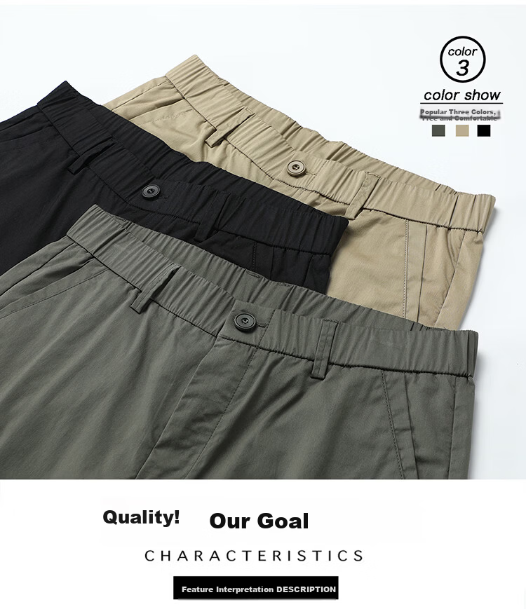 Hodo Men's Summer Fashion Simple Cotton Comfortable Breathable Versatile Five-Point Sports Work Shorts 4