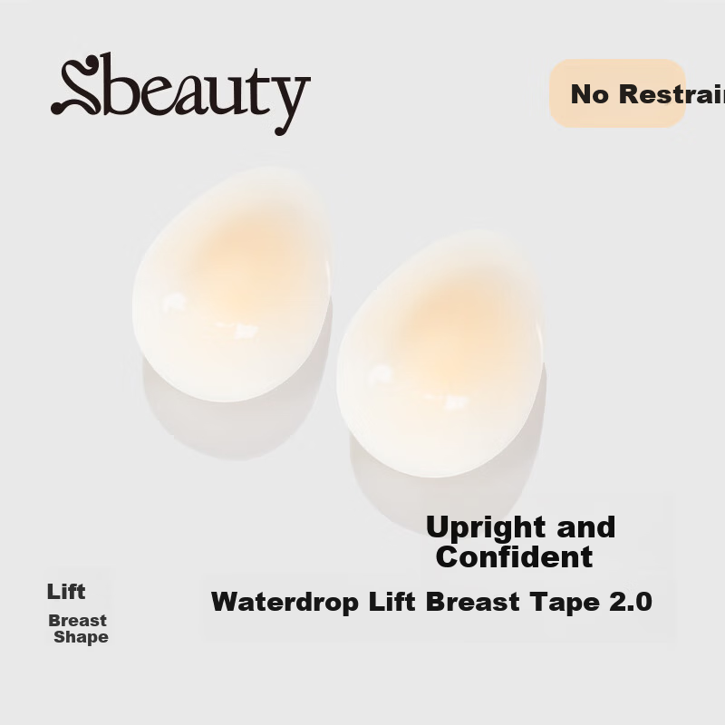 SBEAUTY 2.0 Waterdrop Lifting Silicone Breast Pads 2026 New Push-Up Adhesive Bra for Large Bust, 1 Pair