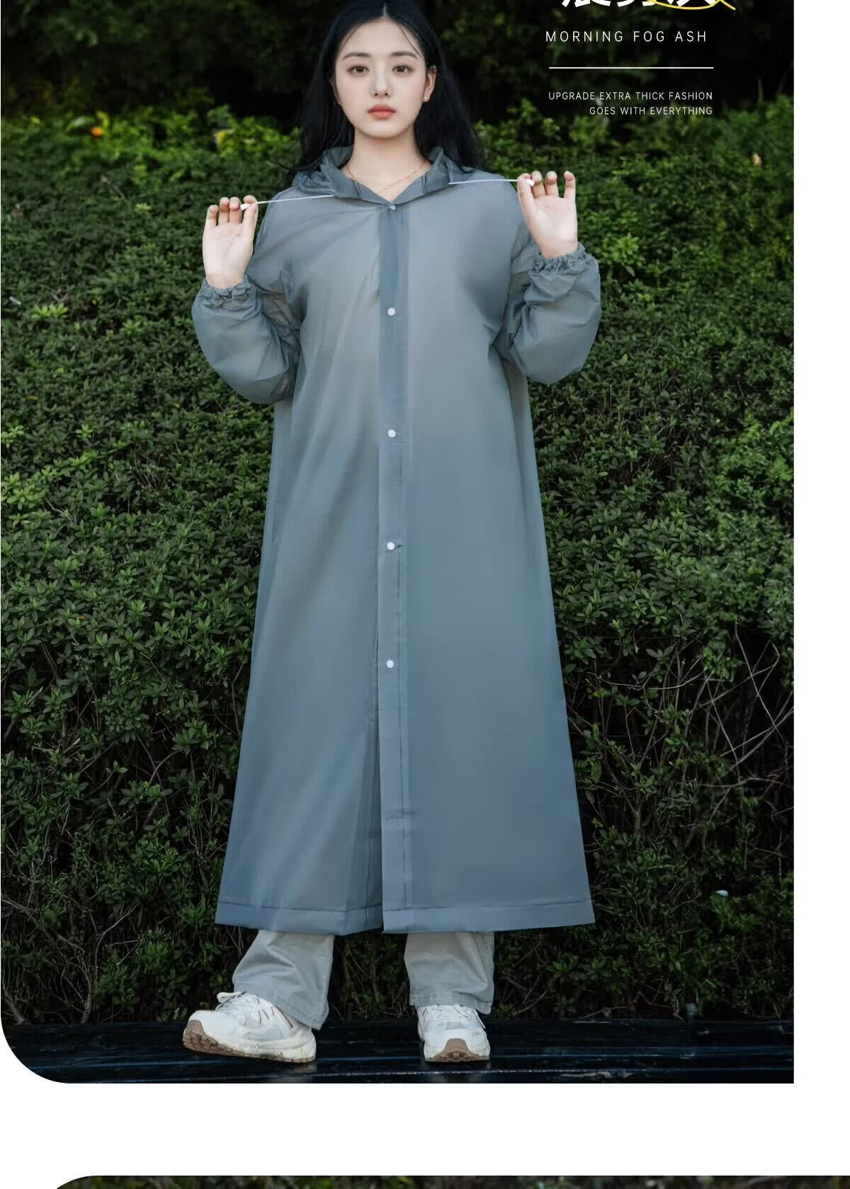 Zhiyouyi Disposable Raincoat Thickened Integrated Full-Body Rain Poncho with Large Hood for Adults Portable Outdoor Cycling Mountaineering 14