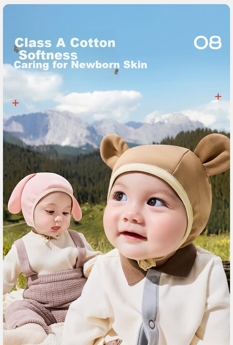 Kocotree KK Tree Baby Hat Autumn Winter Infant Toddler Warm Windproof Cotton Ear Protection Cartoon Hat 17