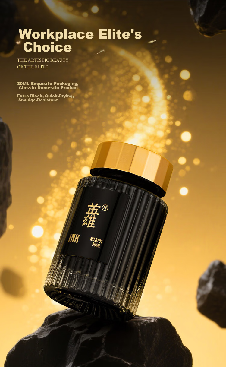 HERO Premium Fountain Pen Ink Extra Black Non-Carbon Dye Type Anti-Clogging 8101/30ml 6