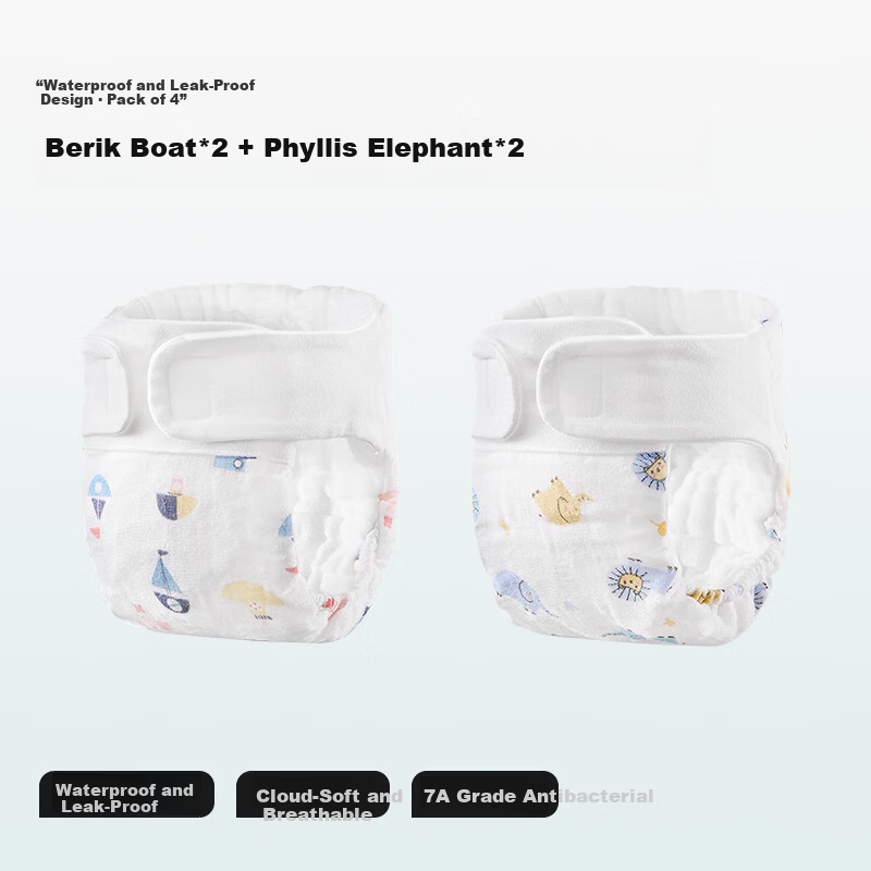 Betis Baby Diaper Gauze Integrated Fixing Belt Washable Diaper Cover XL Size for 15-30 lbs 4-Pack