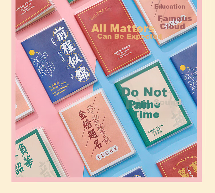 Jufu Notebook 4-Pack Graduation Season Children's Day Prize Inspirational A7 Text Series Softcover Notebook Elementary and Middle School Student Creative Practical Reward Gift 4