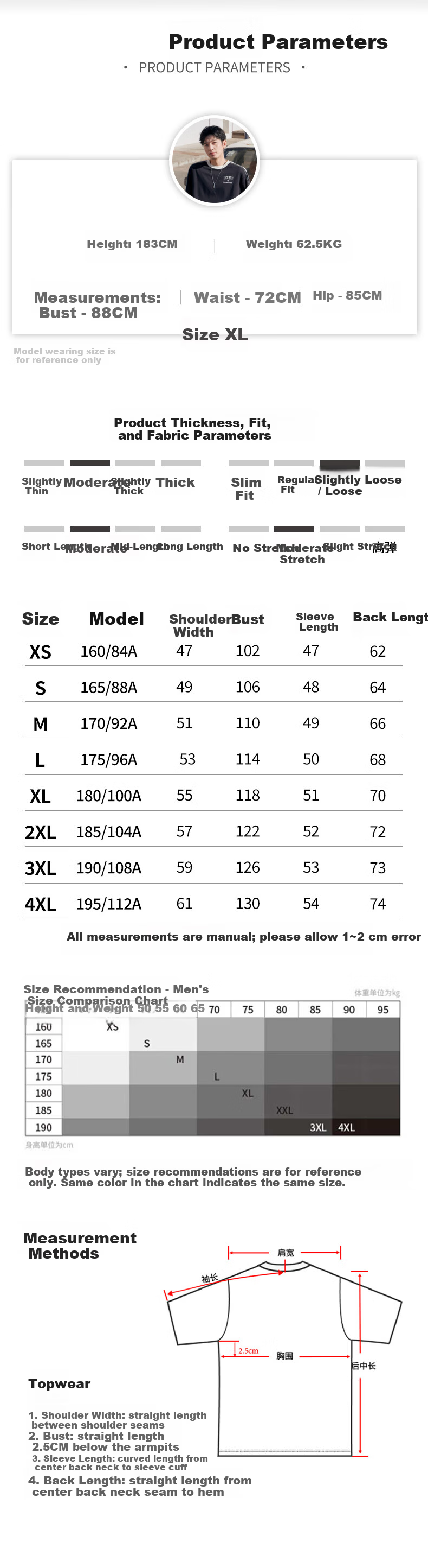 361° Men's Short Sleeve T-Shirt Summer New Sports Running Loose Casual Trendy Top 632519115D-9 45