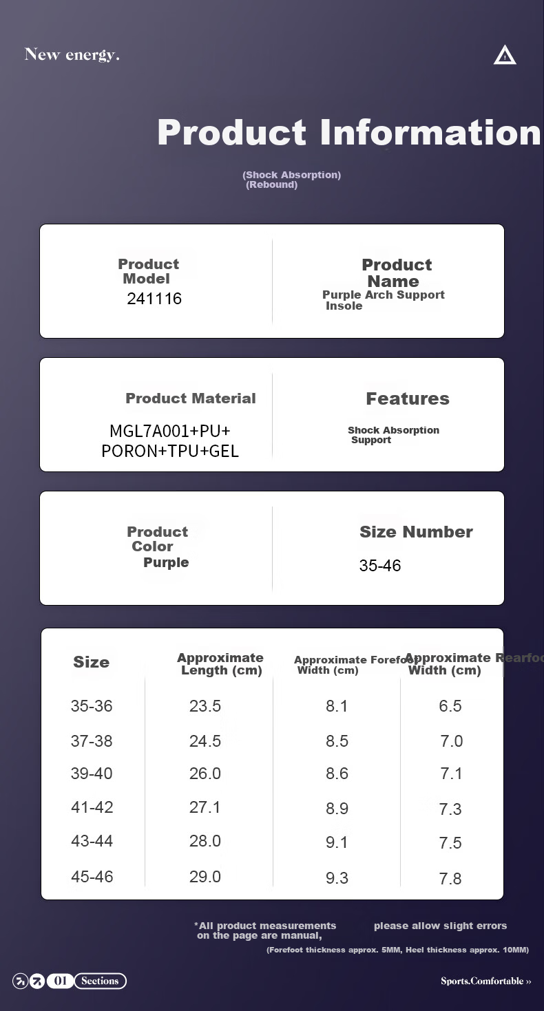 Maigao Le 7A Antibacterial 30° Arch Support Flat Foot Comfortable Long-Standing Sports Insoles Hiking Use Size 43-44 7