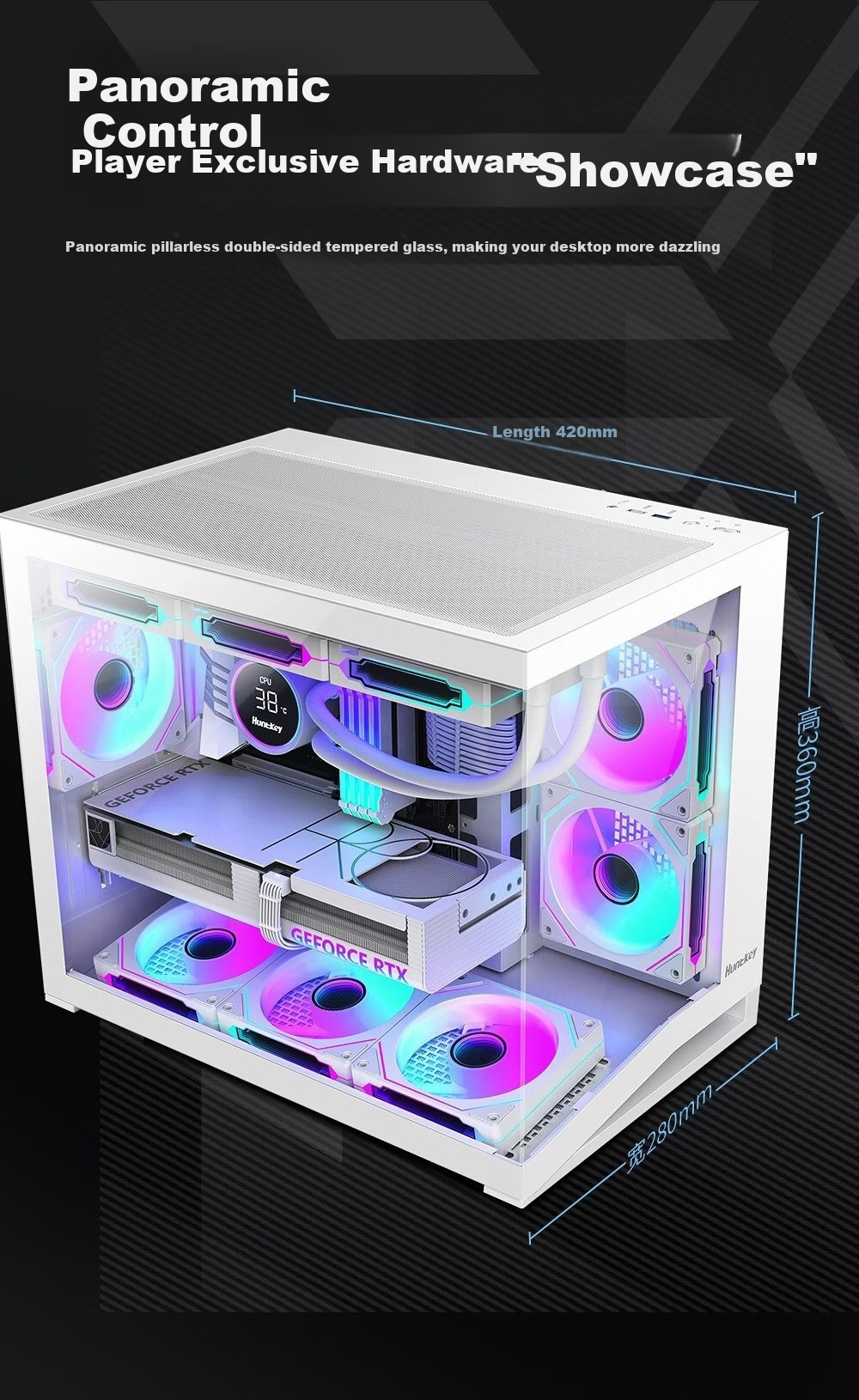 Huntkey S960 V2 Blizzard Black Panoramic Computer Case Seaside Room Desktop Chassis (Left-Right Partition/360 Water Cooling/9 Fan Slots/MATX Motherboard) 2