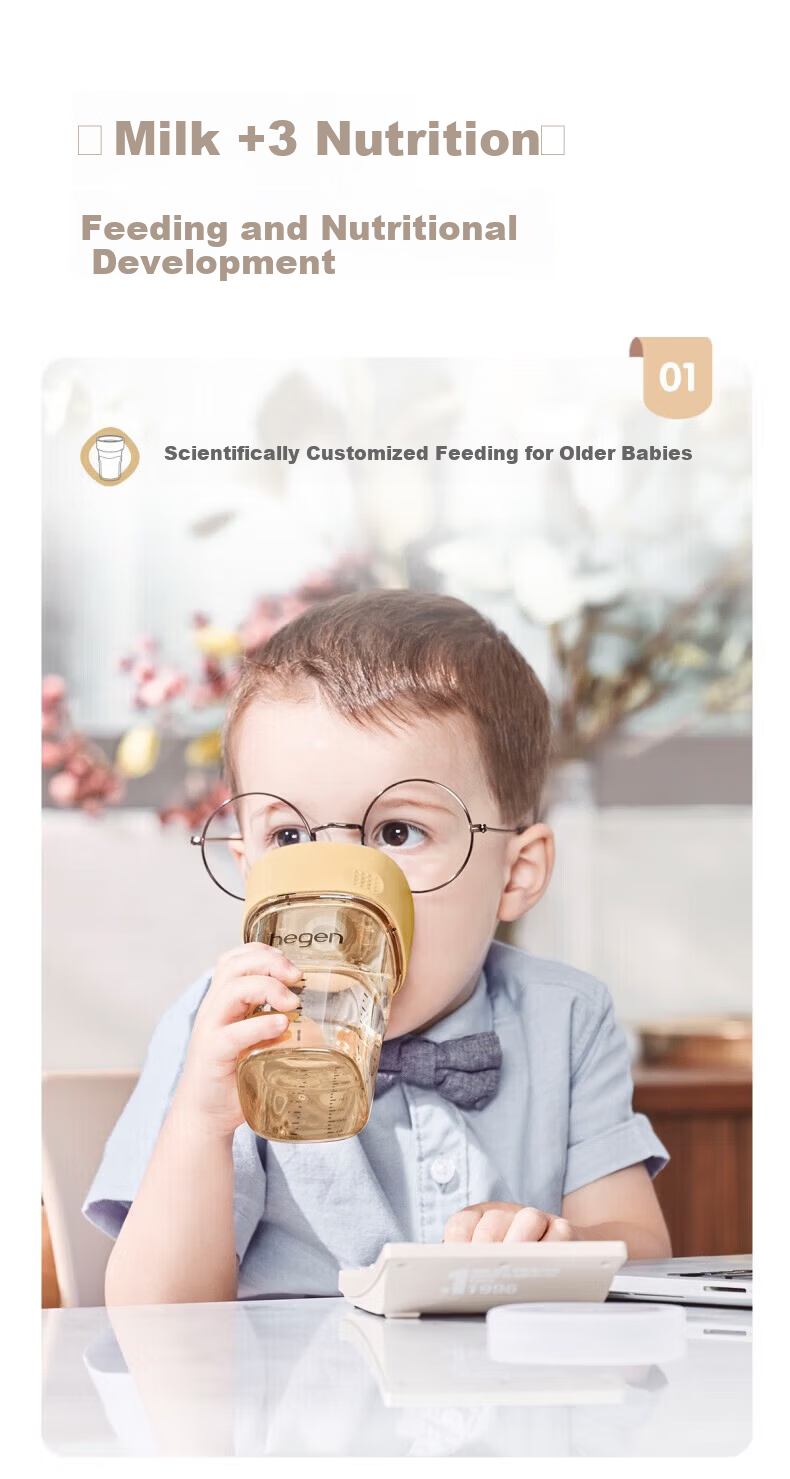 HEGEN Straw Cup Children's Training Cup Baby Direct Drinking Bottle Over 9 Months Baby Gift Set 18