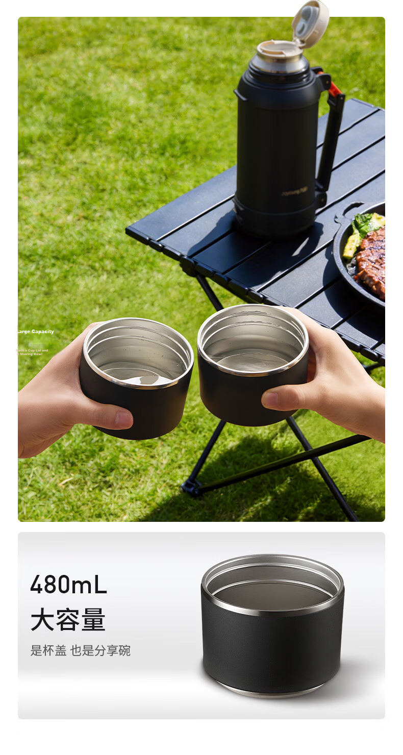Joyoung 316L Stainless Steel Insulated Portable Travel Water Bottle Large Capacity Outdoor 72H Thermal Car Hot Water Flask 2.5L 12