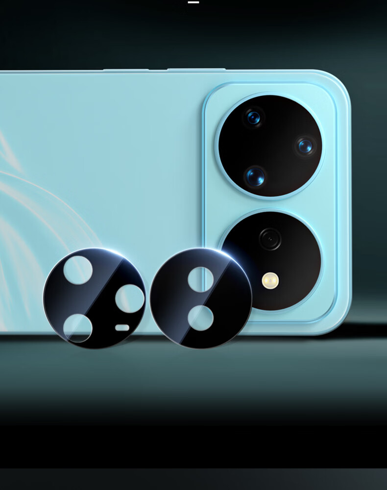 BLUEO AR Anti-Reflective Lens Protector for Huawei Nova16 Ultra Rear Camera, Self-Aligning, Easy Application, HD Scratch-Resistant Phone Camera Lens Film 14
