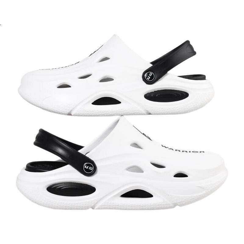 White Image 1