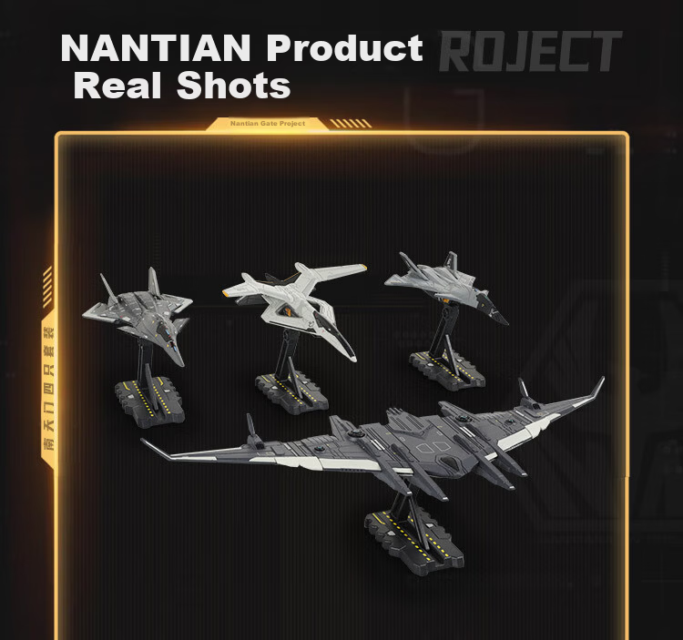 Kaidiwei Nantianmen Project Small Scale Full Set Alloy Model Realistic Combat Aircraft Toy Children's Day Gift 7